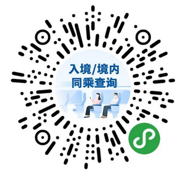 Clash规则修改