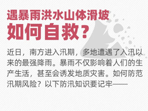 截图.jpg-300.jpg
