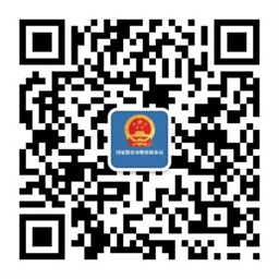 微信.png
