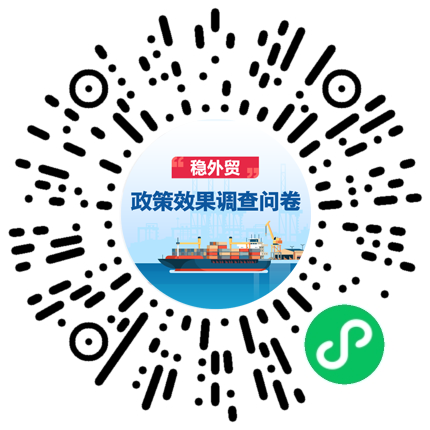 推行疫苗清除人口_疫苗接种