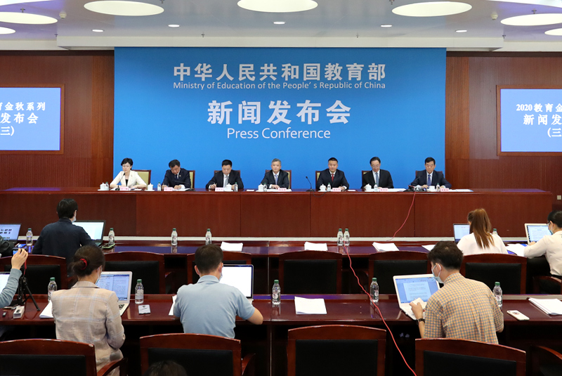 新闻发布会的图片,能否用于授课(新闻发布会的图片,能否用于授课内容)