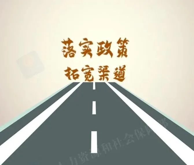 创业招聘_创业公司招聘海报模板图片设计素材 高清psd下载 73.29MB 招聘海报大全(3)