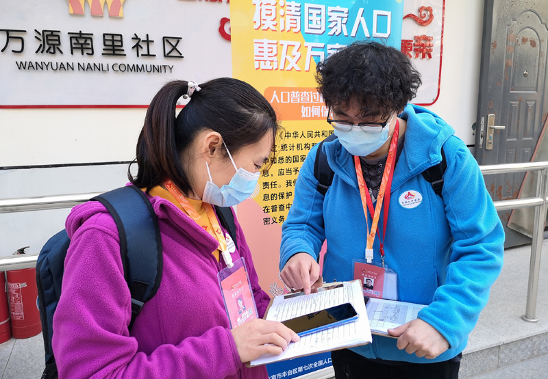 世界第一人口大国_这一天终于还是要来了,联合国将宣布印度成为全球人口第一