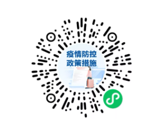 5a9fb83aa7374b4697cf2cdc03e668c3.png