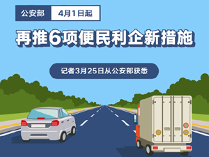 图解2题图.jpg