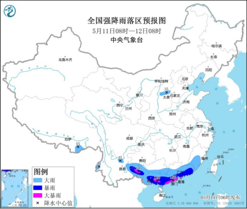 暴雨大暴雨这个工具助你提前防备→(附防汛凤凰联盟app指南)(图1)