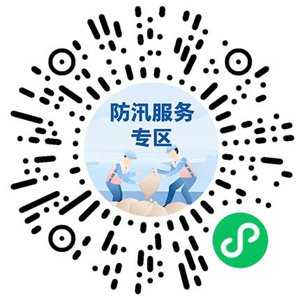 暴雨大暴雨这个工具助你提前防备→(附防汛凤凰联盟app指南)(图2)