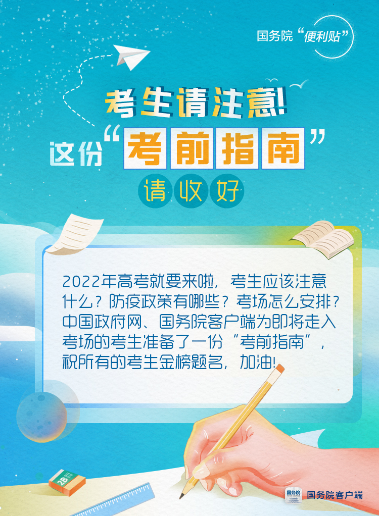 专科录取结果什么时候发布_专科录取结果什么时候公布_专科录取公布结果时候怎么查