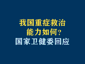 短视频题图2.jpg