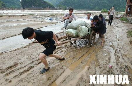 抗灾救灾