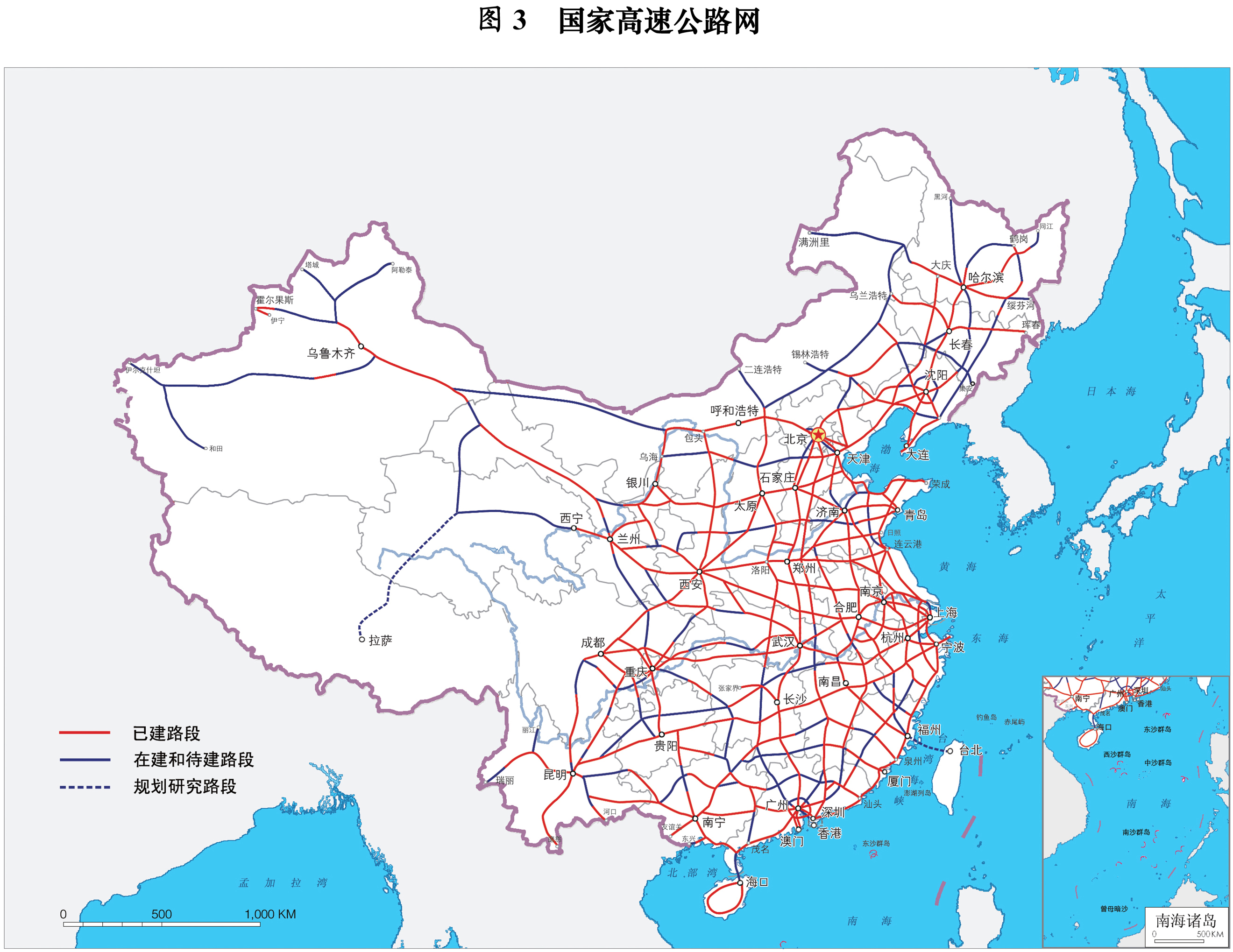 国民经济和社会发展第十二个五年规划纲要(全文)