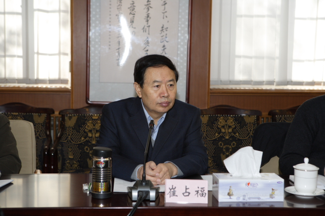参事室学习中央经济工作会议精神 崔占福提4要求
