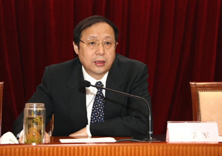 国家信访局召开党风廉政建设暨思想政治工作会议