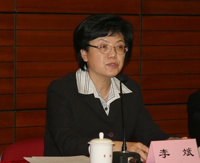 人口 书记_人口普查图片