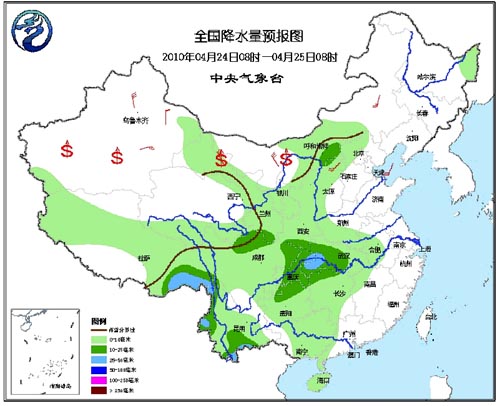 武汉天气未来三天冷空气 00123f37ba2b0d3b2c4a02.jpg