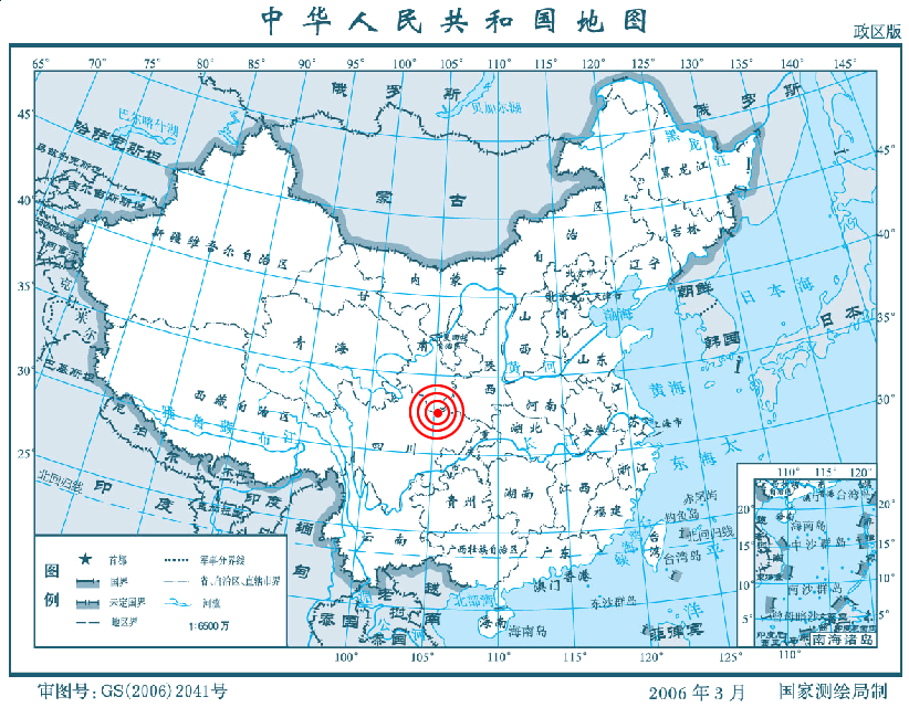 甘肃各县2021年GDP_2021年焊工证图片甘肃(3)