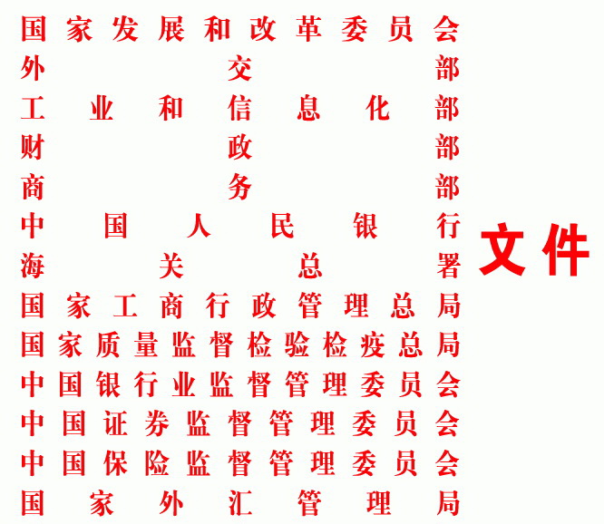 1c6f6506c238115d303b01.jpg