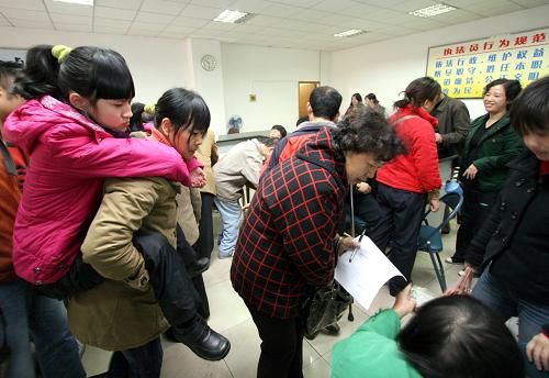 就业招聘会_就业招聘会(3)