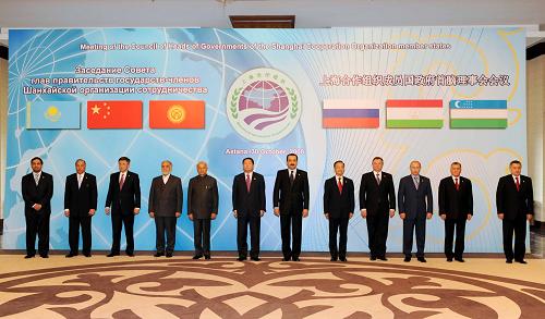 上海合作组织成员国第七次总理会议举行