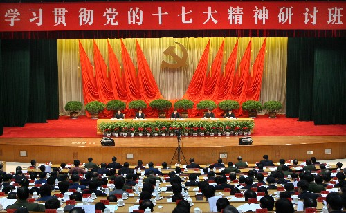 习近平出席新进中央委员会的委员,候补委员学习贯彻党的十七大精神
