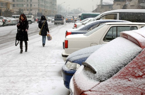北京迎来2008年第一场雪