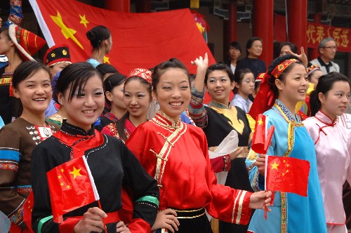 各地欢度国庆