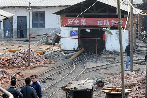 湖南湘潭亿德煤矿透水事故受困矿工生还希望渺茫