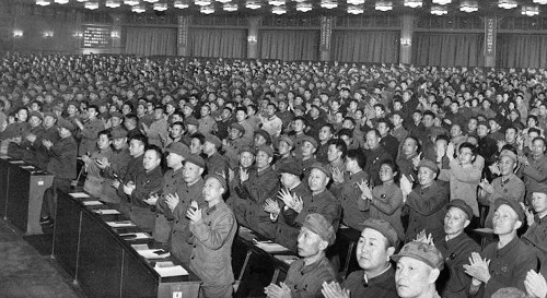 1969年4月1日至24日,中国共产党第九次全国代表