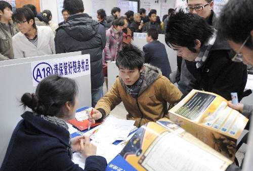 武汉软件工程职业学院招聘_武汉工程职业技术学院 专业_武汉工程职业技术学院