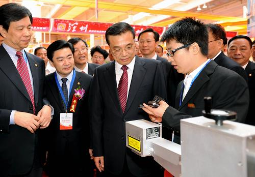李克强出席东北亚投资贸易博览会