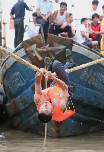 浙江舟山举办"渔民运动会"