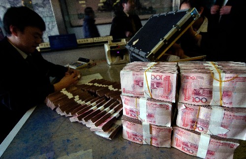 人民币对美元汇率中间价突破7.8关口