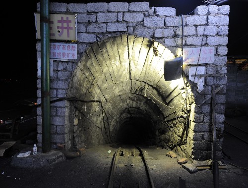 煤矿井下爆破连线图片图片