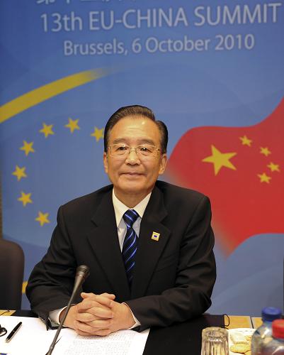 10月6日,中国国务院总理温家宝在布鲁塞尔出席第十三次中欧领导人