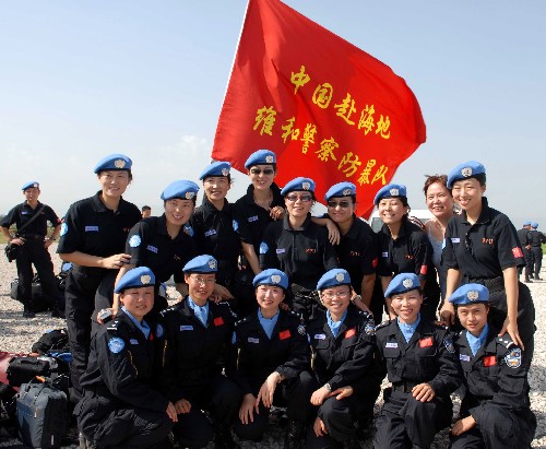 中国第四支维和警察防暴队抵达海地