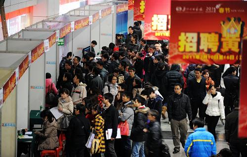 长沙招聘会_Z影谈16 春节票房31亿元值得狂欢吗
