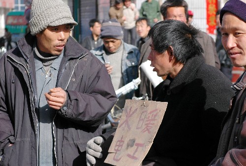 银川节后劳务市场供求两旺