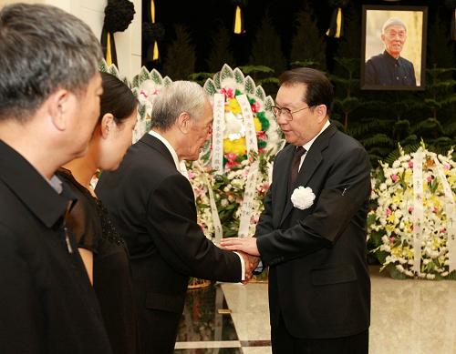 季羡林遗体在京火化