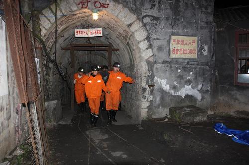 贵州马场镇人口_贵州普定马场中学(3)