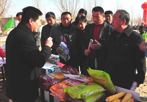 巴彦淖尔市人口出生_巴彦淖尔市地图(3)
