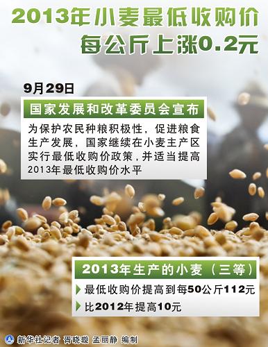1c6f6506c5d511d127b801.jpg