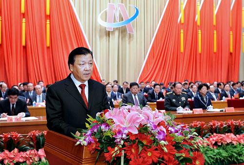 中华全国工商业联合会第十一次会员代表大会开幕 刘云山致贺词