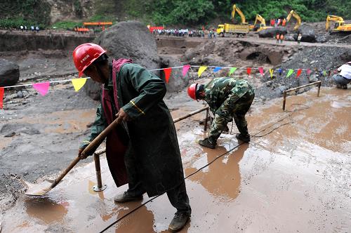 宁南县有多少人口_四川凉山宁南县泥石流致约40人失踪 组图