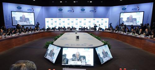 亚太经合组织贸易部长会议开幕