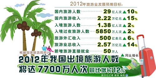 782bcb8883ce1079b05201.jpg