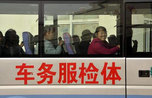 河北省农村人口_河北省区域人口划分图(3)