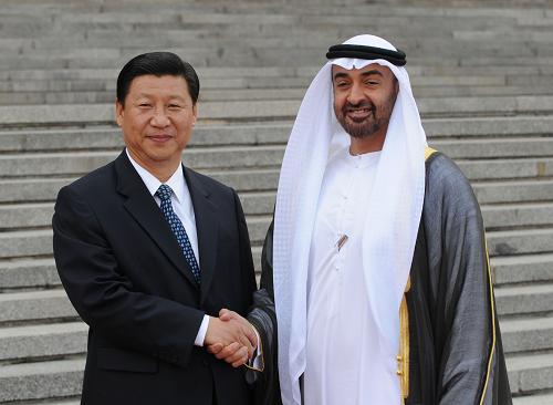 习近平在京与阿联酋阿布扎比酋长国王储举行会谈