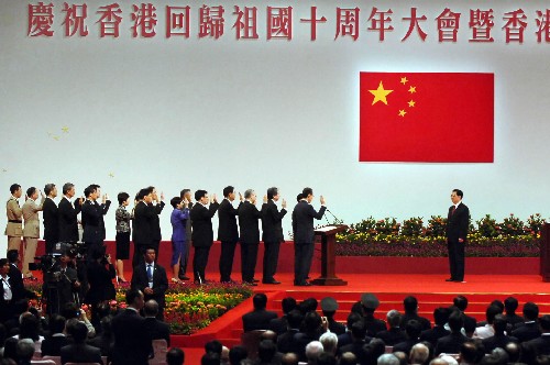 香港是什么时候回归的几月几日 1c49382a4f2707f17f2905.jpg