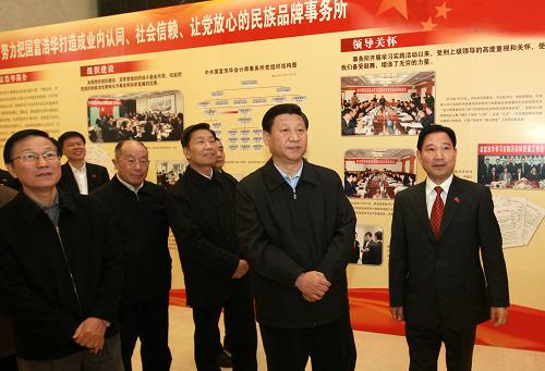 瑞华会计师事务所招聘_瑞华会计师事务所│2019校园招聘季开启