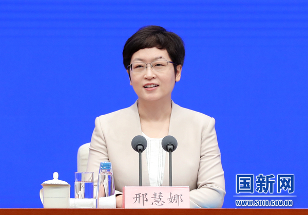博天堂手机版官方登录邦务院消息办就“强化生态境遇护卫整个饱动斑斓中邦设立”实行宣告会